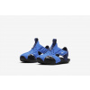 Nike detské sandále, plast, modré, veľkosť 25