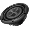 Pioneer TS-A2000LD2 subwoofer do auta