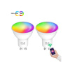 Smart LED žiarovka GU10 4,5 W RGB NOUS P8/2pack WiFi Tuya sada 2ks