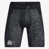 UNDER ARMOUR UA Curry HG Prtd Shorts SM