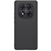 Nillkin Super Frosted PRO zadný kryt pre Xiaomi Redmi Note 14 Pro 5G/Poco X7 5G Black