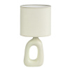 Stolná lampa Rabalux 74070 Sylira 1xE14 biela