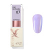 Ciao Pastellina 07 - UVA VIOLA - gélový lak 8 Ml