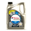 Motorový olej TotalEnergies Quartz 7000 Diesel 5 l 10W-40