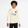 Nike Paris Saint Germain Strike Third Drill Top 2024 2025 Juniors Beige 11-12 rokov
