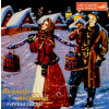 RUSKÉ LIDOVÉ PÍSNĚ Po ulice mostovoj - Russian Folk Songs (CD) (MELODIYA)