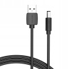 Vention CEYBF Napájací USB a DC 5,5 mm, 1m, černý