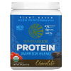 Sunwarrior Protein Blend 375 g