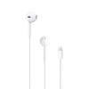AppleMix Originálne slúchadlá Apple EarPods s Lightning / slúchadlá s ovládaním a mikrofónom - Biele