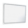Sapho Gemini II - Zrkadlo s LED osvetlením, 110x65 cm GM110