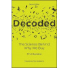 Decoded
