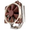Noctua NH-U12S SE-AM4 NH-U12S SE-AM4