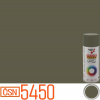 PRISMA COLOR ACRYL Barva ve spreji Barva (odstín): ČSN 5450 - khaki armádní, Velikost balení: 400 ml, Stupeň lesku: lesk 91318