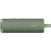 Xiaomi Sound Outdoor 30W Prenosný Bluetooth reproduktor Zelený EU QBH4372GL