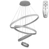 Moderné svietidlo NEDES LED svietidlo + diaľkový ovládač 135W J4314/S