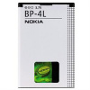 Nokia baterie BP-4L Li-Ion 1500 mAh - bulk BP-4L BULK