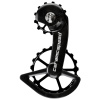 Radiaca páka CERAMICSPEED OSPW Alloy Shimano Dura Ace a Ultegra 12s Black