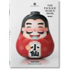 The Package Design Book. Volume 2 - autor neuvedený