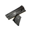 Pamäť RAM PATRIOT DDR4 16GB (2x8GB) 3600MHz CL17 Viper Steel Grey (PVS416G360C7K)