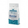 Monge Natural Superpremium Kitten Rich in Chicken 1,5 kg