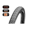 Plášť Maxxis Ardent Race 29x2,20 kevlar EXO TR 120TPI 3C Maxx Speed
