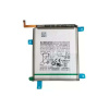 Originálna batéria EB-BG781ABY Samsung Galaxy S20 FE SM-G780, Pid GH82-24205A, GH82-25231A