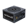 Zalman MegaMax 600W ZM600-TXII