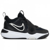 Nike Team Hustle D 11 (GS) Jr DV8996-002 shoes (191817) Black 37,5