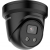Hikvision DS-2CD2386G2-IU čierna IP kamera 8 Mpx 2,8 mm IR30 Audio AcuSense (DS-2CD2386G2-IU(2.8MM)(C)(BLAC)