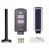 Pouličná LED lampa - LAMP LANTERN LED SOLAR STREET 150W + RULDER (Pouličná LED lampa - LAMP LANTERN LED SOLAR STREET 150W + RULDER)