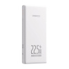 Powerbank Romoss PRC10 10000mAh 22,5W (biela) PRC10-171-1133H