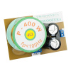 Blow 5935# Výhybka pre subwoofer 400w/4ohm