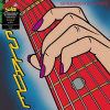 LP Slade: Keep Your Hands Off My Power Supply CLR