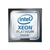 INTEL, CPU/Xeon 8480+56 Core 2.0 Ghz Tray PK8071305074801