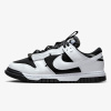 Nike AIR DUNK JUMBO EUR 45.5