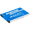 AVACOM Batérie do mobilu HTC Desire Z Li-Ion 3,7V 1350mAh PDHT-S710-1350
