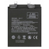 Batéria pre Xiaomi Mobilepart 4500 mAh