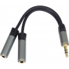 PremiumCord rozdvojka HQ 3,5mm Jack Male - 2x Jack Female 15cm