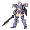 Kotobukiya Front Mission Plastic Model Non Zenith Girl Gray Ver. 16 cm