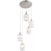 Globo Lighting Erica závesné svietidlo 5x40 W chrómová-krištáľová 15760-5