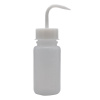 Strička širokohrdlá, PE, 250ml, Kartell, biely uzáver