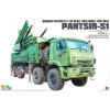 Russian pantsir-s1/ SA-22 1/35 Tiger Model