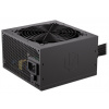ENDORFY zdroj VERO L5 Bronze 700 W / ATX / 120mm / 80 Plus BRONZE EY7A006 SilentiumPC