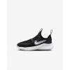Nike Flex Runner 3 FN1294-005 čierne