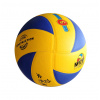 Sedco Míč volejbalový MVP LITE*** - 5
