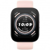 Inteligentné hodinky Amazfit Bip 5 (8373) ružové