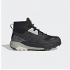 adidas Terrex Trailmaker Mid Rain.Rdy Jr FW9322