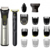 MG9552/15 multizastrihavac PHILIPS