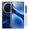 PEVNÉ SKLO LIQUID UV FULL GLUE PRE VIVO X200 PRO 5 G