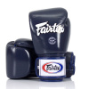 Boxerské rukavice Fairtex BGV1 modré Veľkosť rukavíc: 10oz